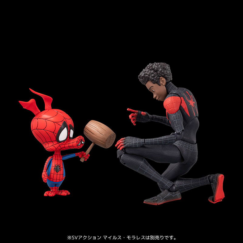 Spider-Man: Into the Spider-Verse SV-ACTION Spider-Gwen & Spider-Ham